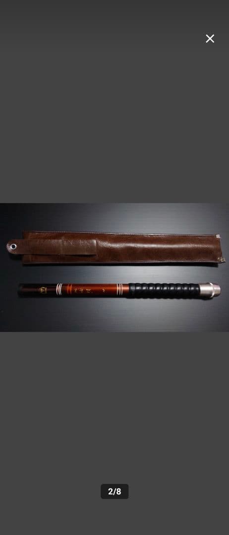 ダイワ　PG水明48 【未使用品】