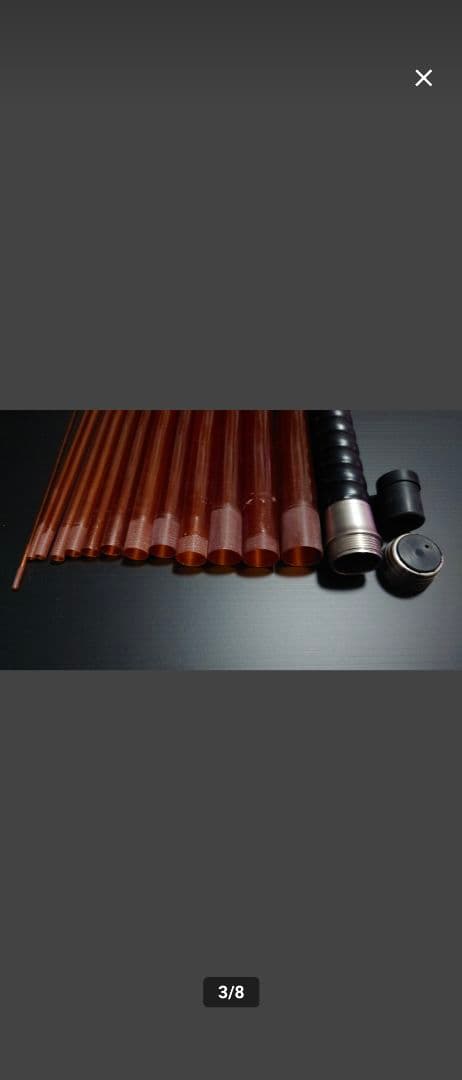 ダイワ　PG水明48 【未使用品】