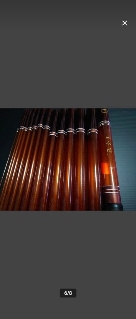 ダイワ　PG水明48 【未使用品】