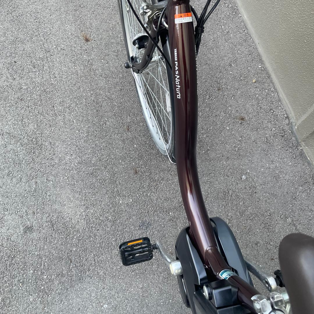 ヤマハ電動アシスト自転車26インチブラウン