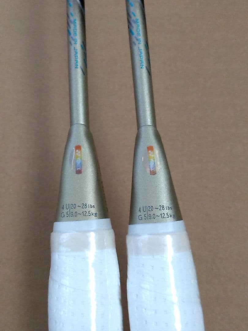 YONEX ASTROX88D-PBP 専門店会限定カラー　4U5 2本セット