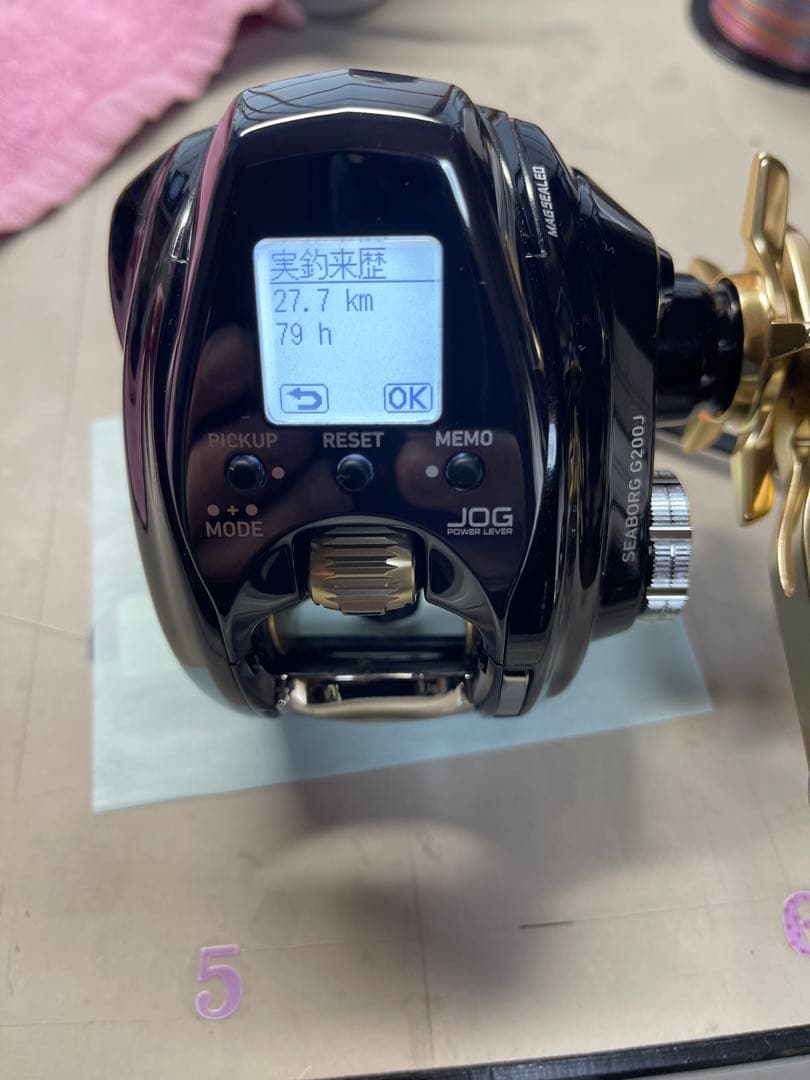 DAIWA SEABORG G200J 電動リール