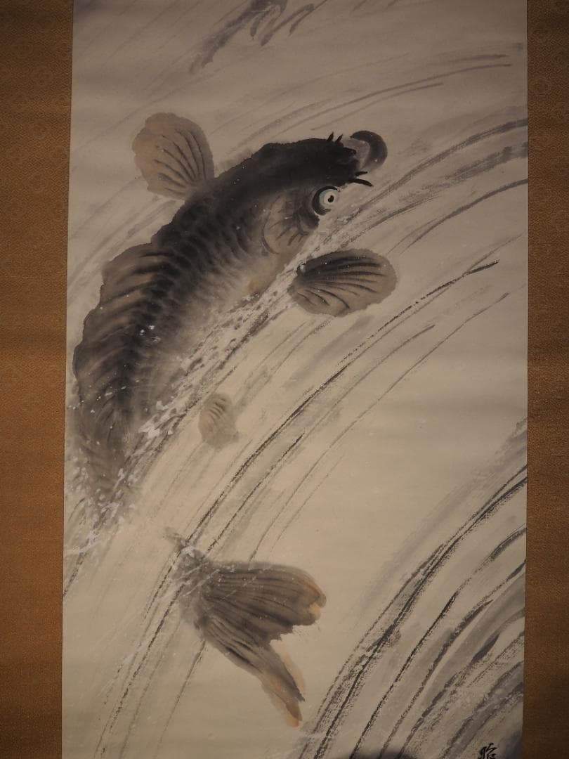 木村棲雲自筆画『鯉の瀧登図』（共箱）掛軸