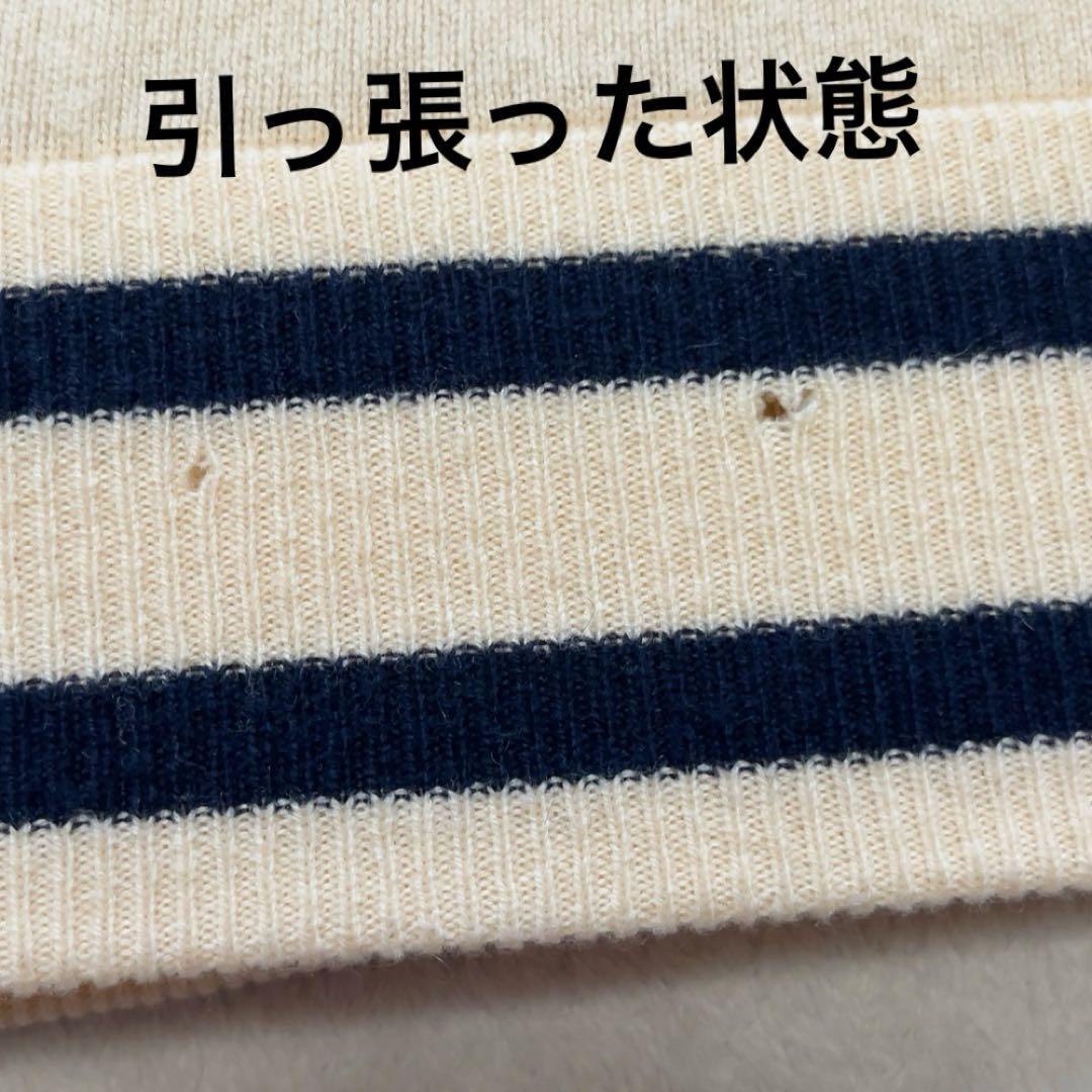 美品　パーリーゲイツ　ドライバーズニット　ニットジャケット　白系　カシミヤ