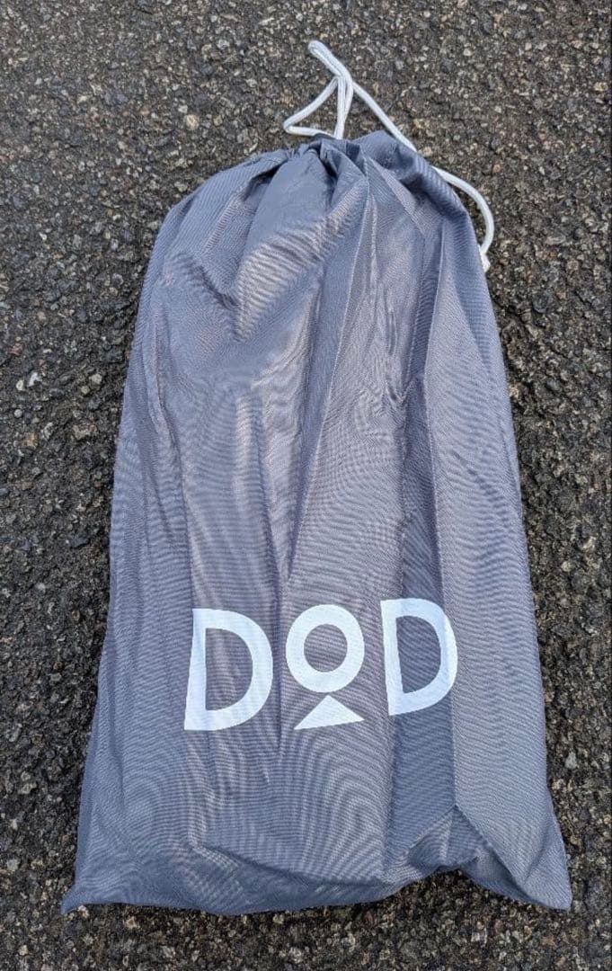DOD ワンポールテントS + グランドシート セット