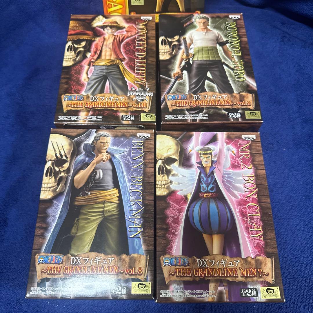 ONE PIECE DXフィギュアセット