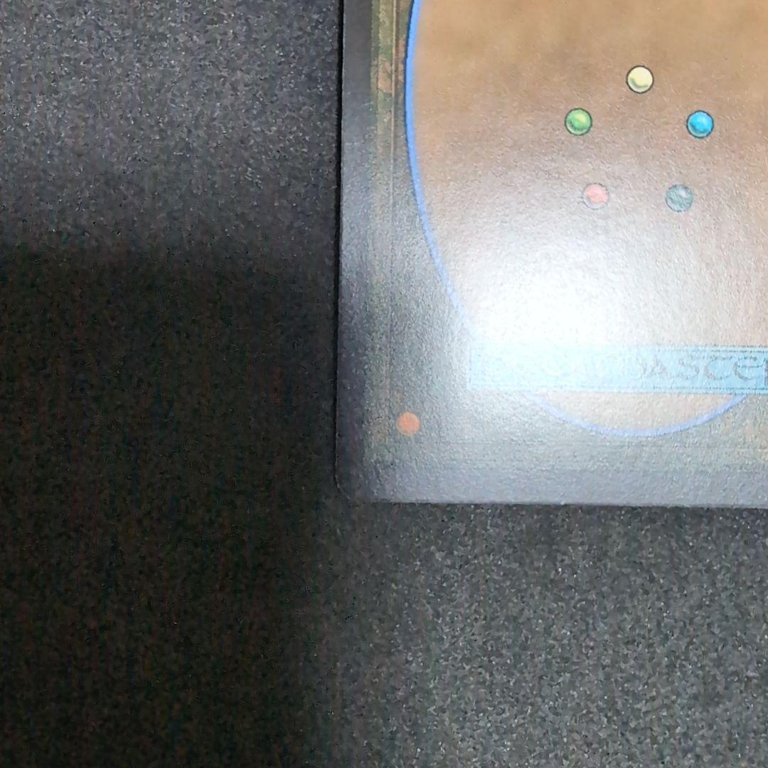 MTG FF 大召喚士、ユウナ キャラクターボーダーレス【ノンFoil版】