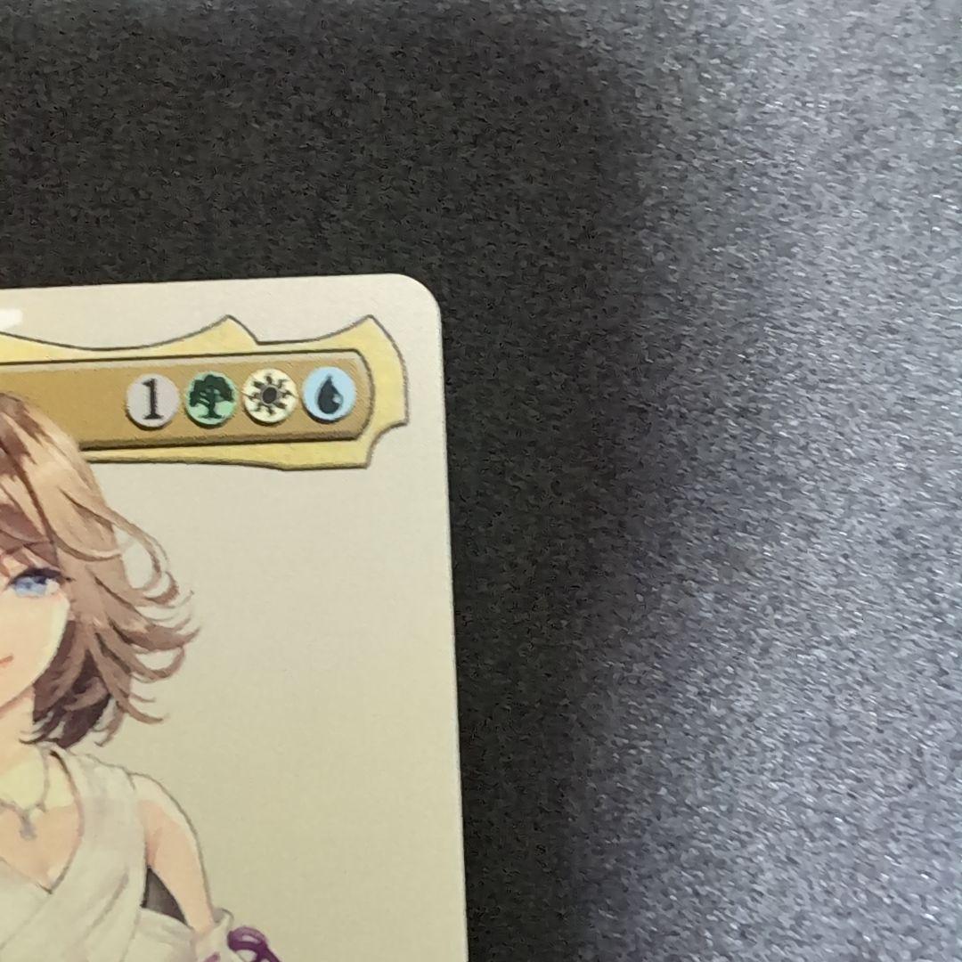 MTG FF 大召喚士、ユウナ キャラクターボーダーレス【ノンFoil版】