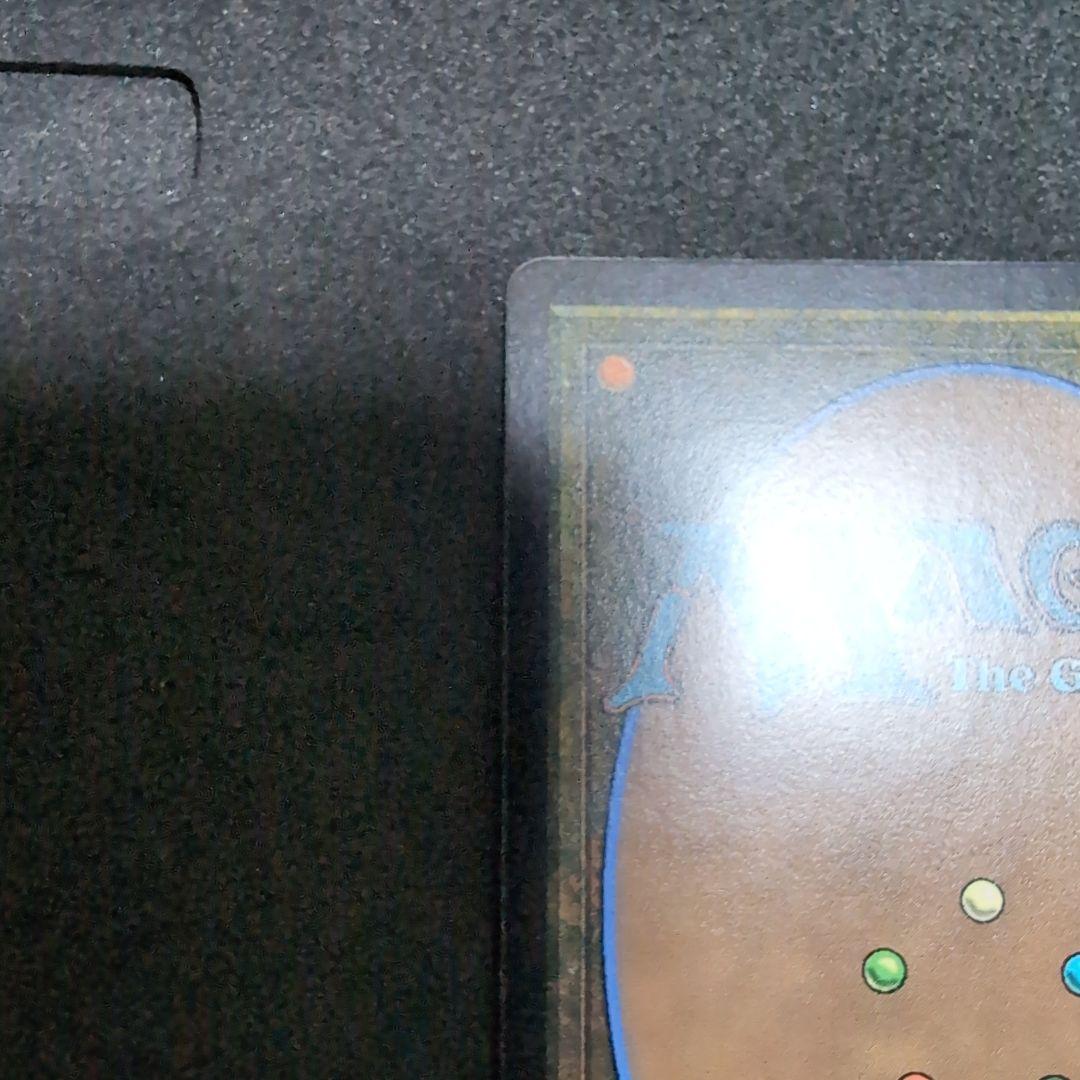 MTG FF 大召喚士、ユウナ キャラクターボーダーレス【ノンFoil版】