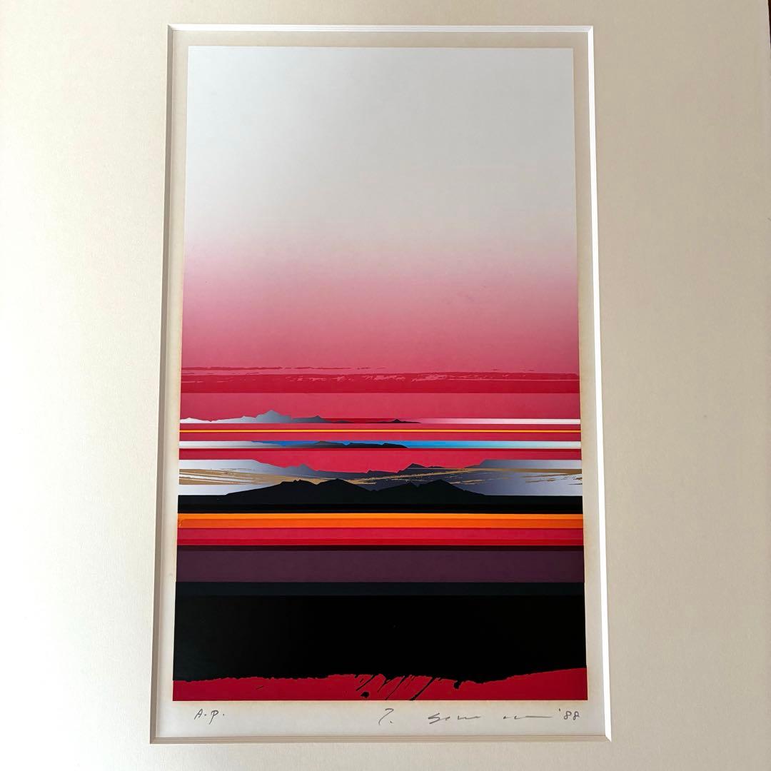 沢田哲郎　絵画　シルクスクリーン　AP T Sawada '88（額縁無し）