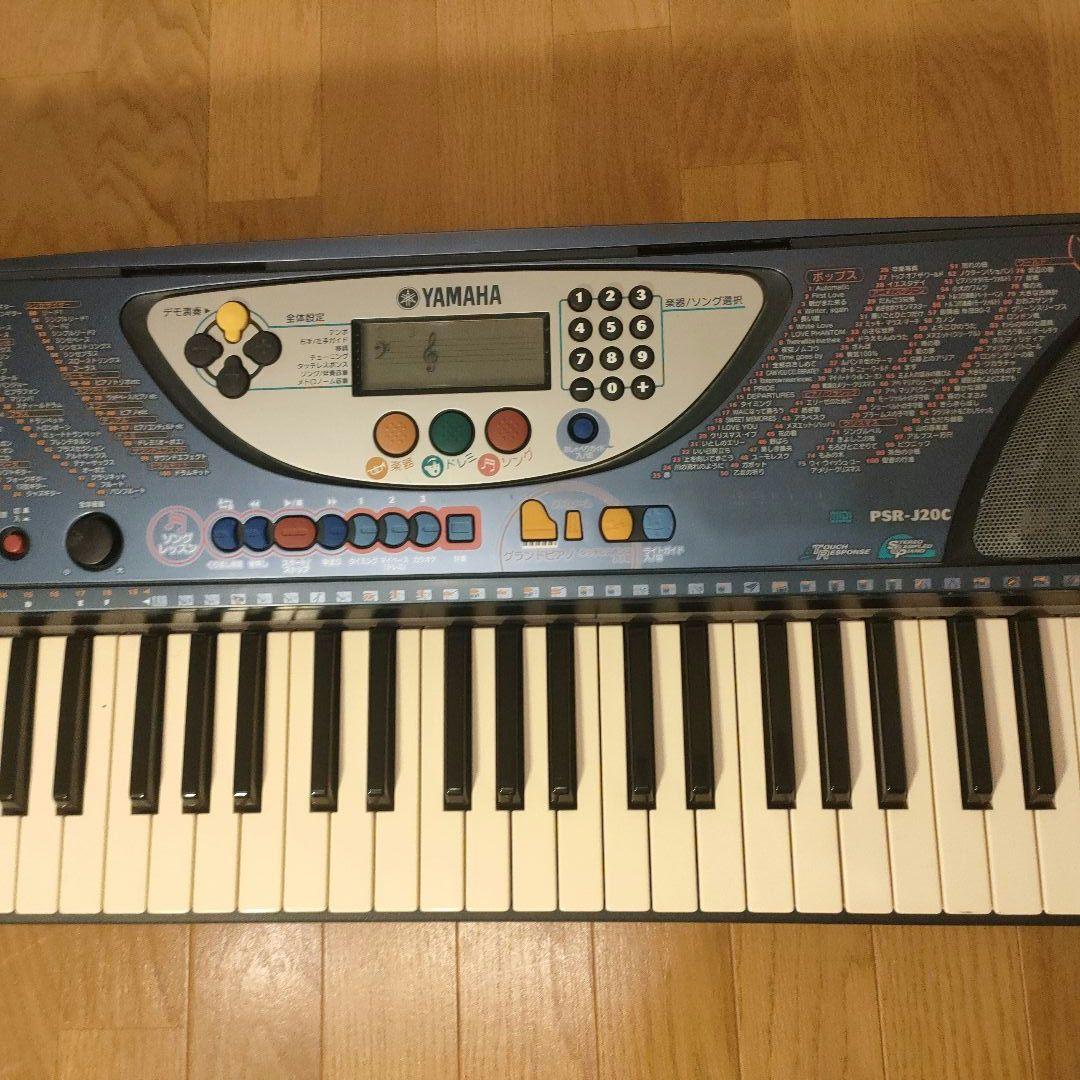 YAMAHA ヤマハ 電子キーボード PSR-J20C