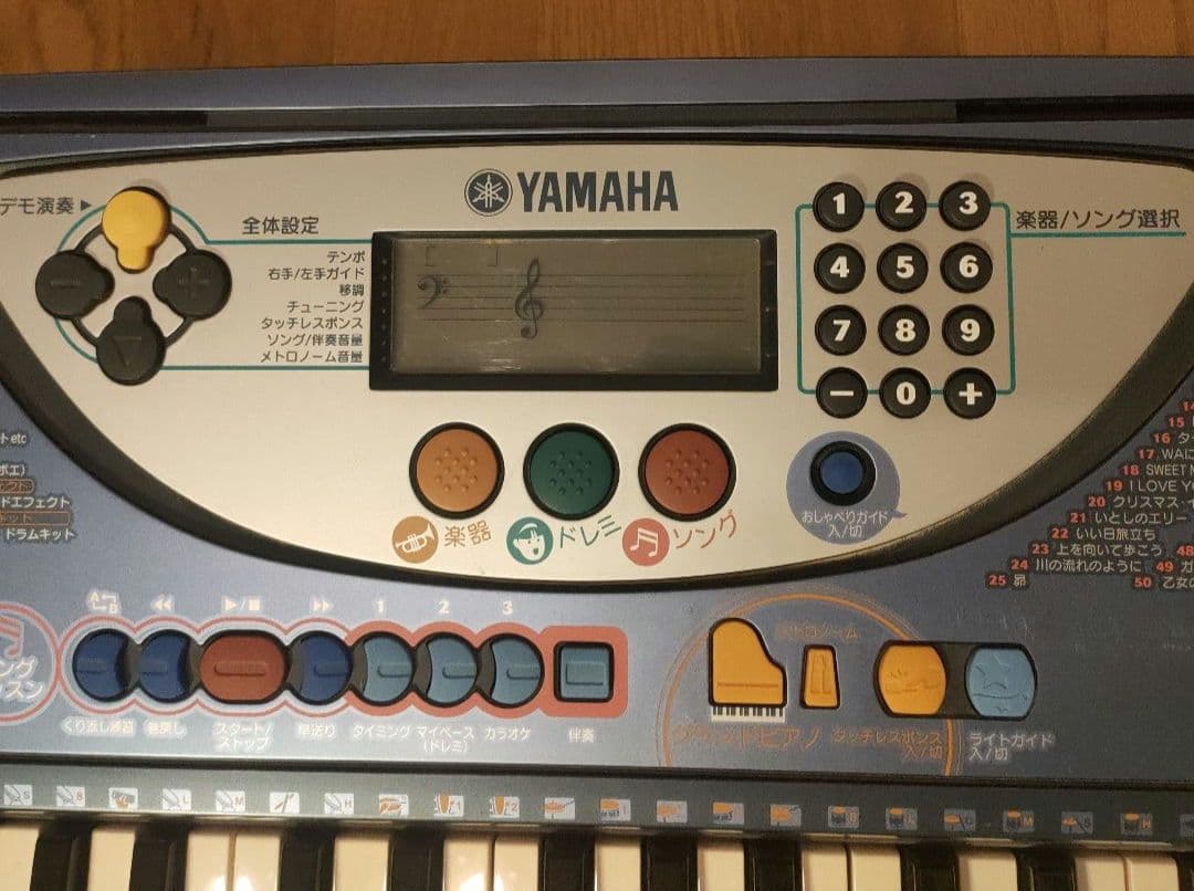 YAMAHA ヤマハ 電子キーボード PSR-J20C