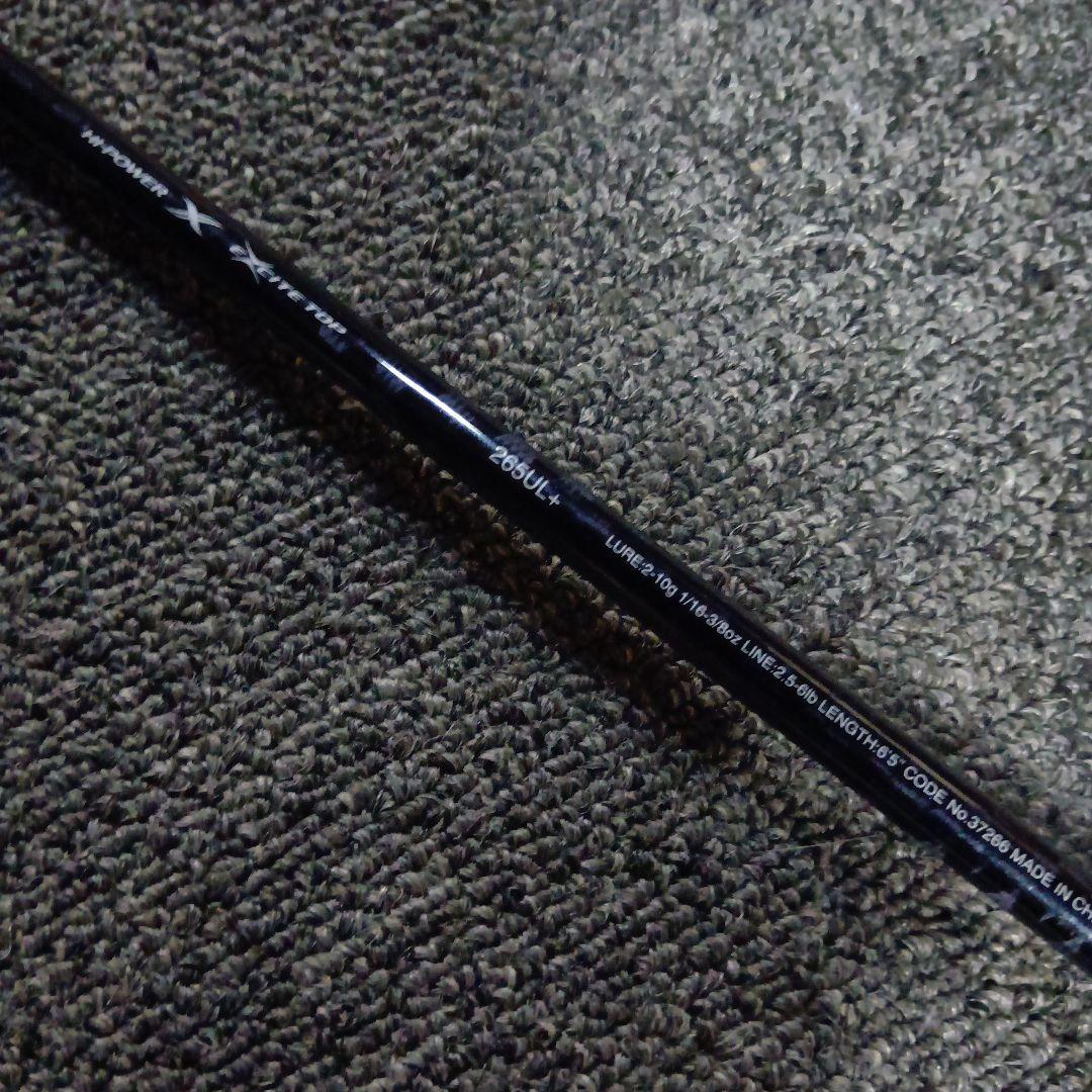 限界値下げシマノEXPRIDE.1ピース バスロッド 6'8\"、265UL+
