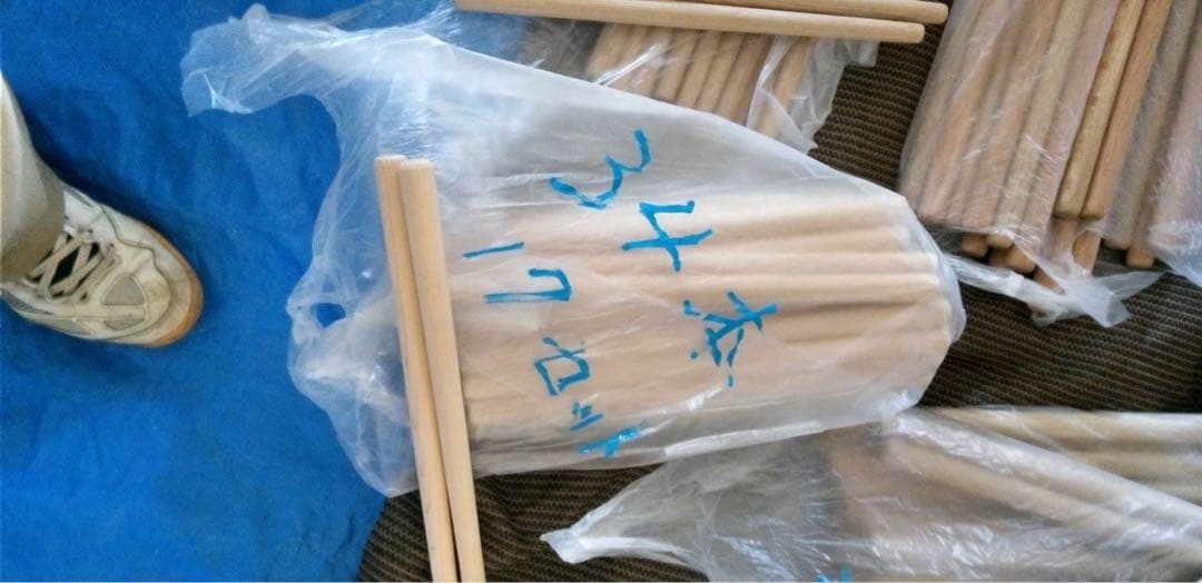 和太鼓セット 直径約40cm スタンド・バチ付き
