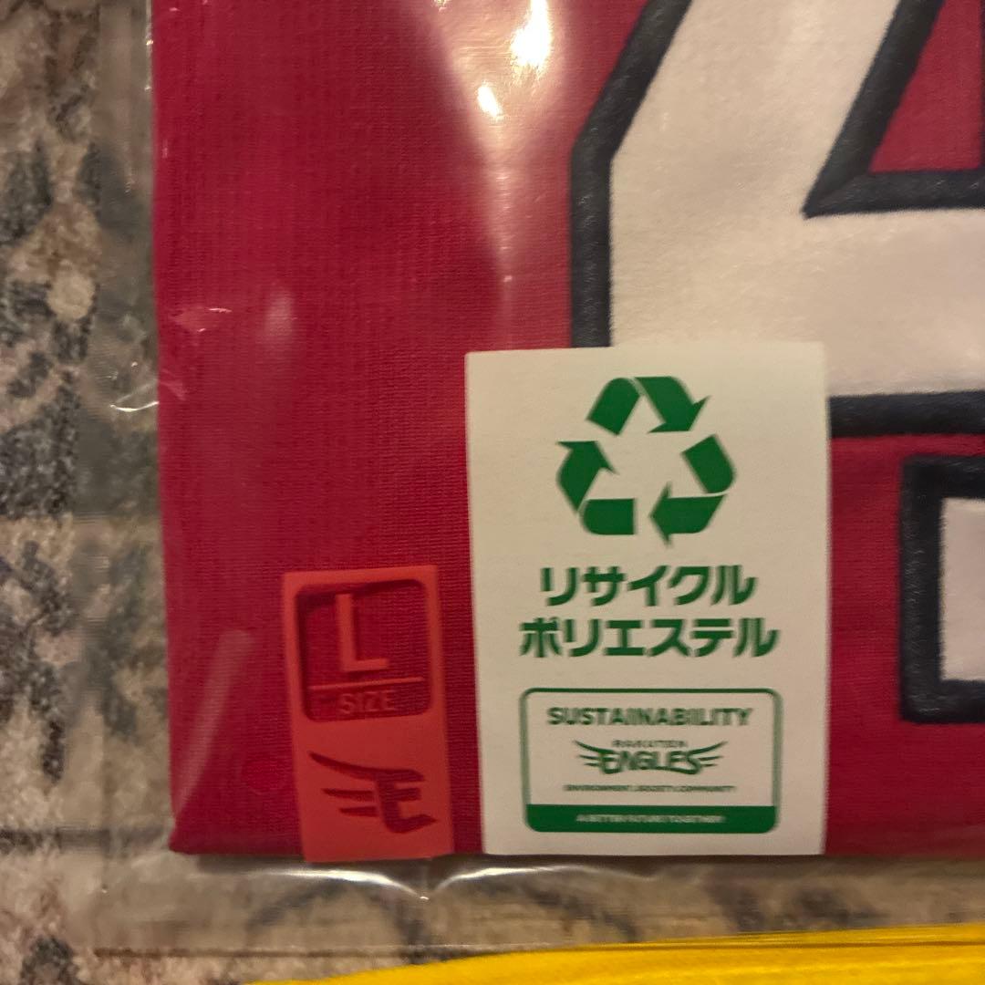 みかん