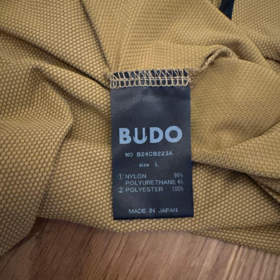 BUDO Tシャツ　イエロー