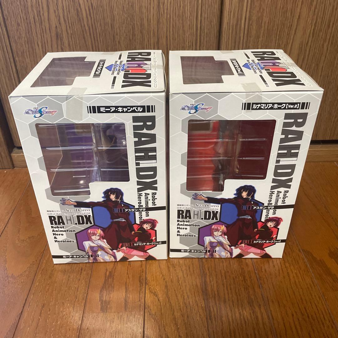 【未開封】ガンダムSEED DESTINY メガハウス フィギュアセット