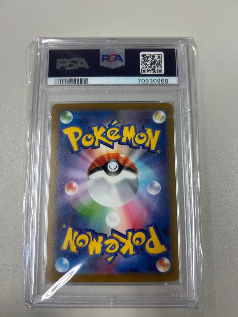 レッドのピカチュウ：ポケモンセンター オープン20周年記念PSA10 他3枚