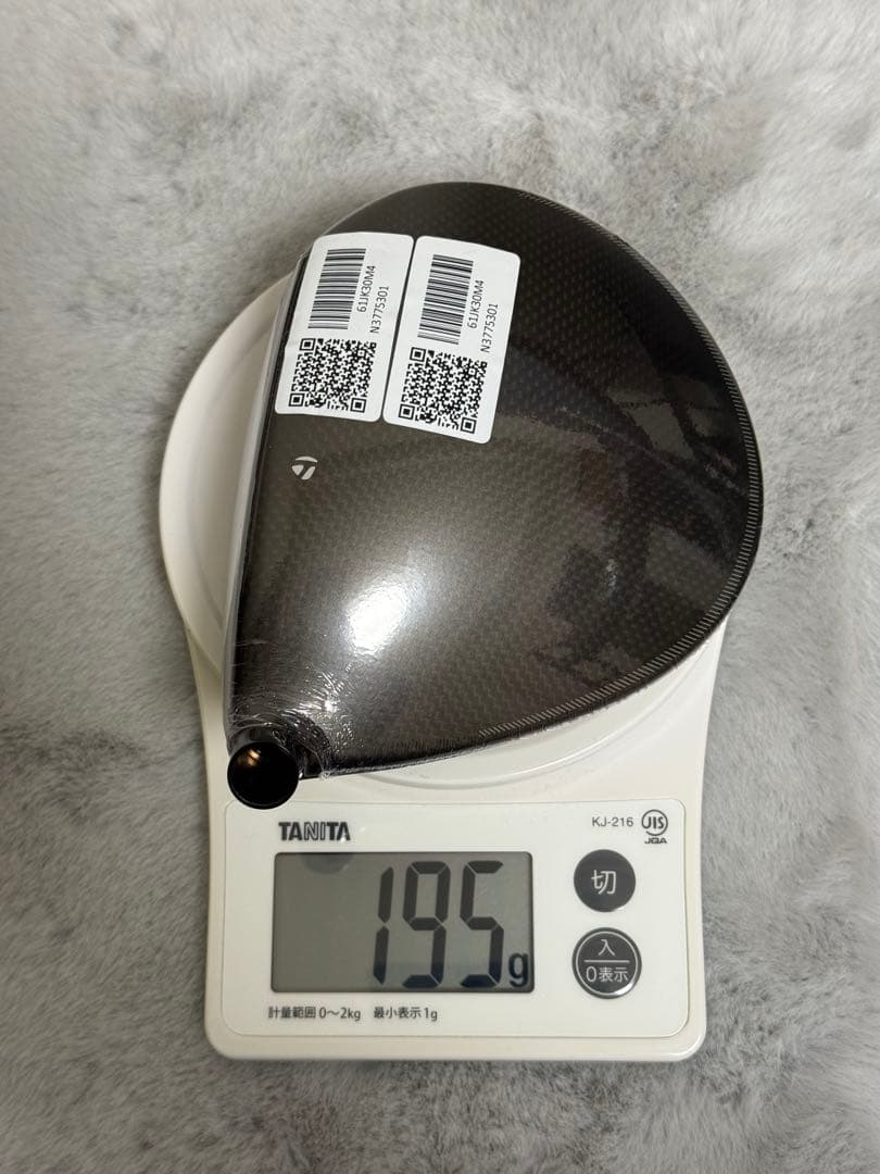 希少！　新品　テーラーメイド Qi4D 8度　ドライバーヘッド