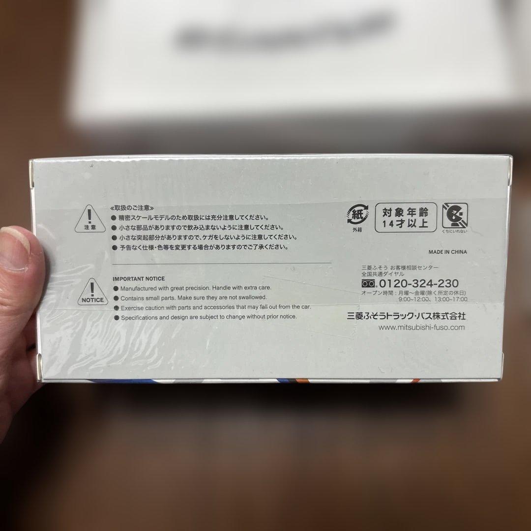 【非売品】三菱ふそうFUSO eCanter グッズセット