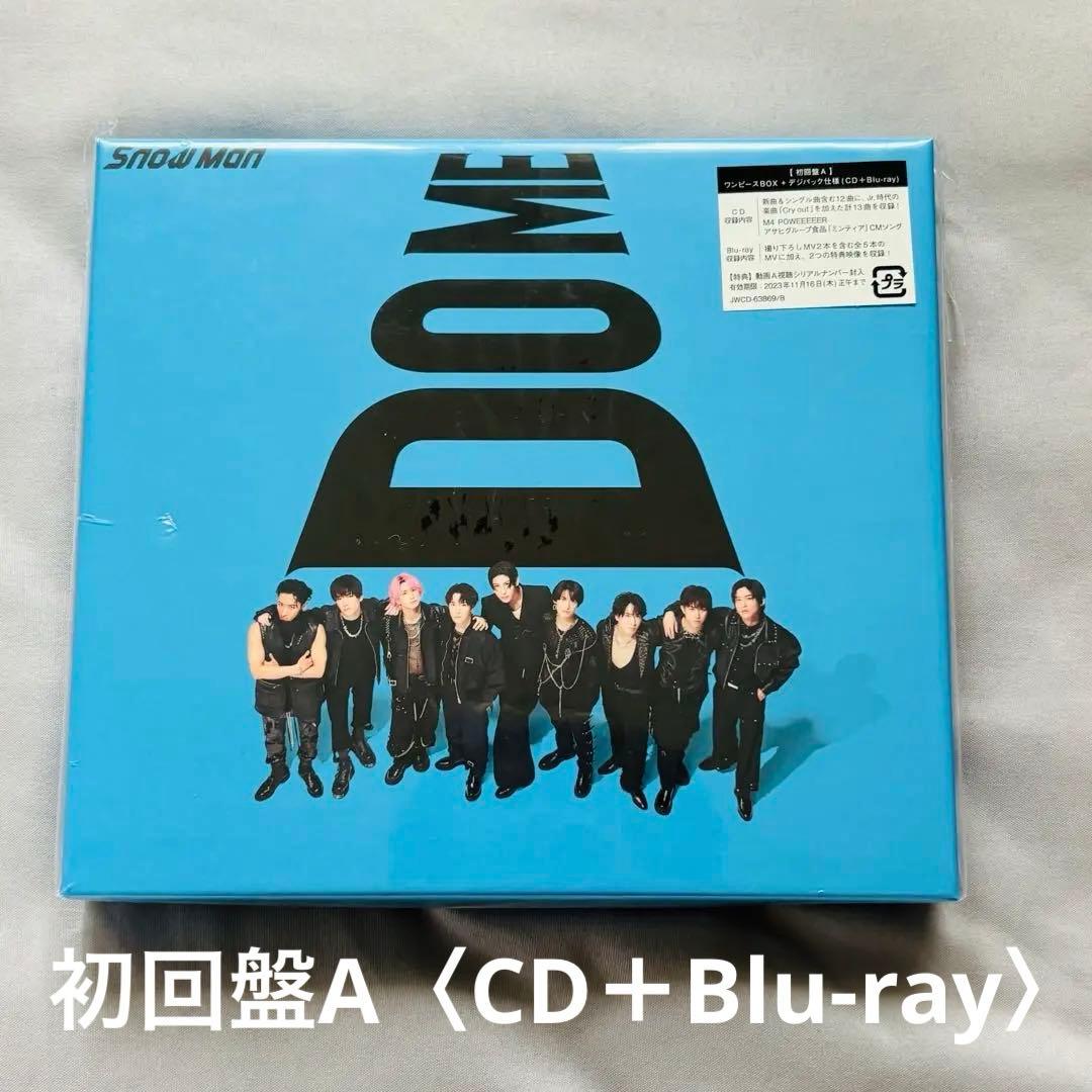  Manアルバム 『I DO ME』 CD＋Blu-ray 3点セット