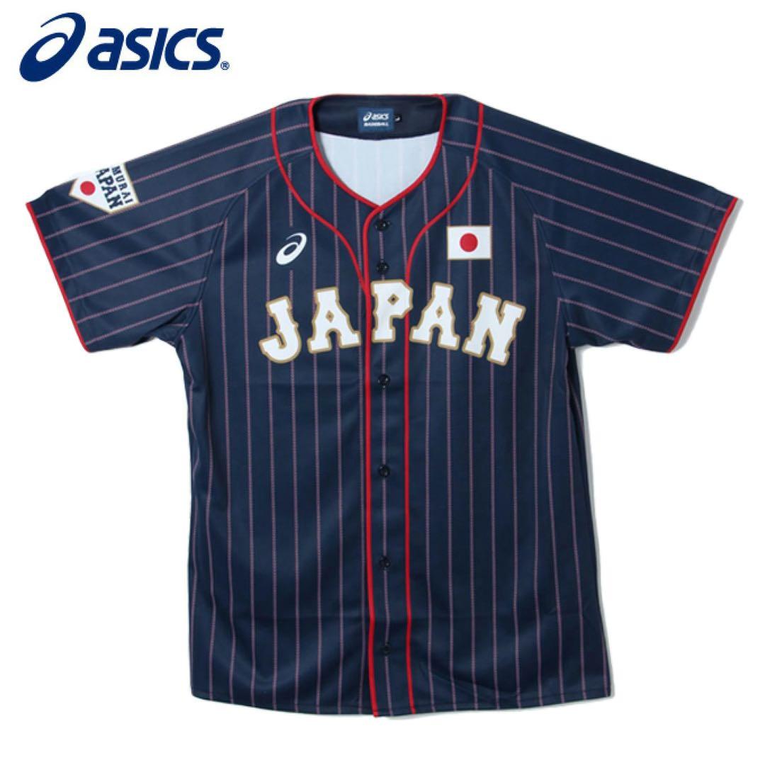 【JAPAN】侍ジャパン 日本代表 asics ユニフォーム 黒 FサイズWBC