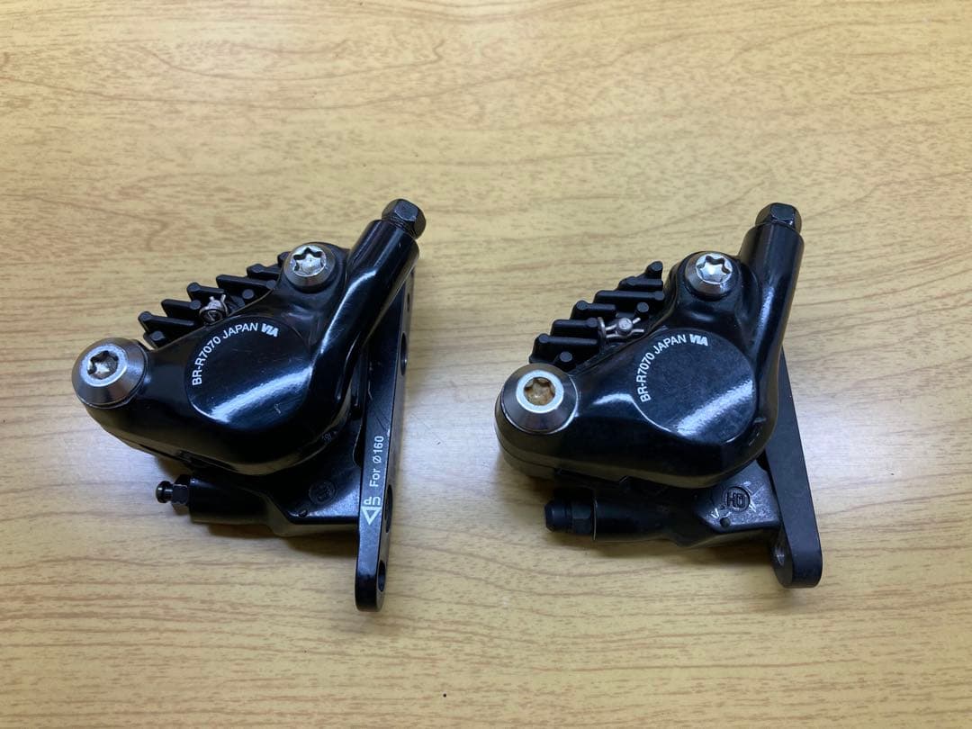 Shimano 105 2×11 油圧ブレーキ レバーセット　st-r7020