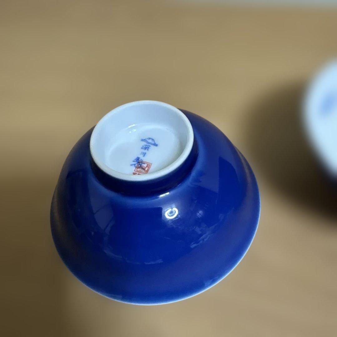 瓢箪 深川製磁　百年庵　六瓢ひょうたん　夫婦飯碗2個セット