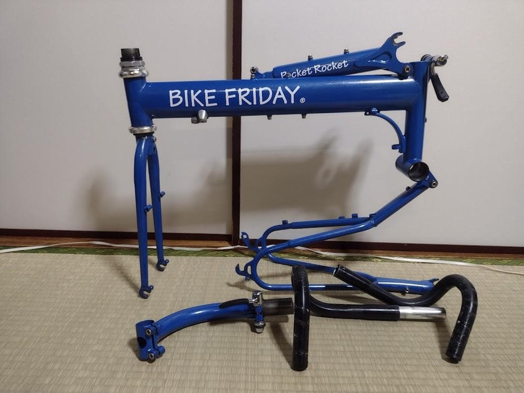 BIKE FRIDAY Pocket Rocket バイクフライデー