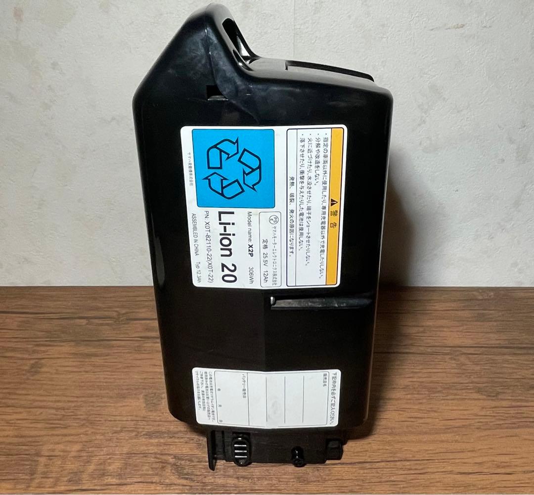 YAMAHA X0T-22 中古品