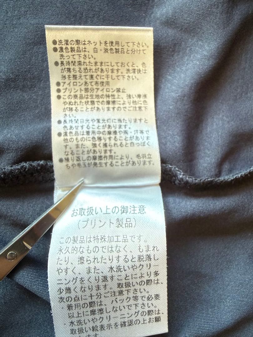 Resurrection メンズゴルフシャツ 濃紺