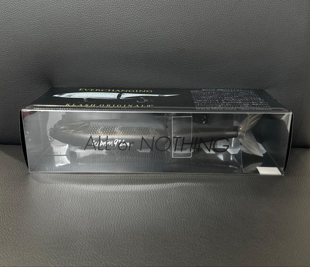 新品 DRT クラッシュ9 究極ベイトフィッシュ ver2