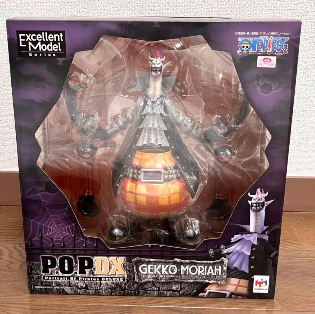 メガハウス ワンピース P.O.P DX ゲッコー・ モリア フィギュア