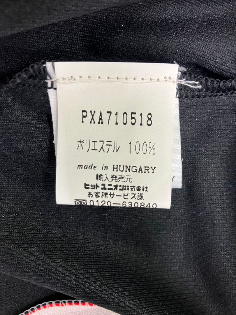 1998 オーストリア代表　ヘルツォーク　PUMAオフィシャル　ユニフォーム