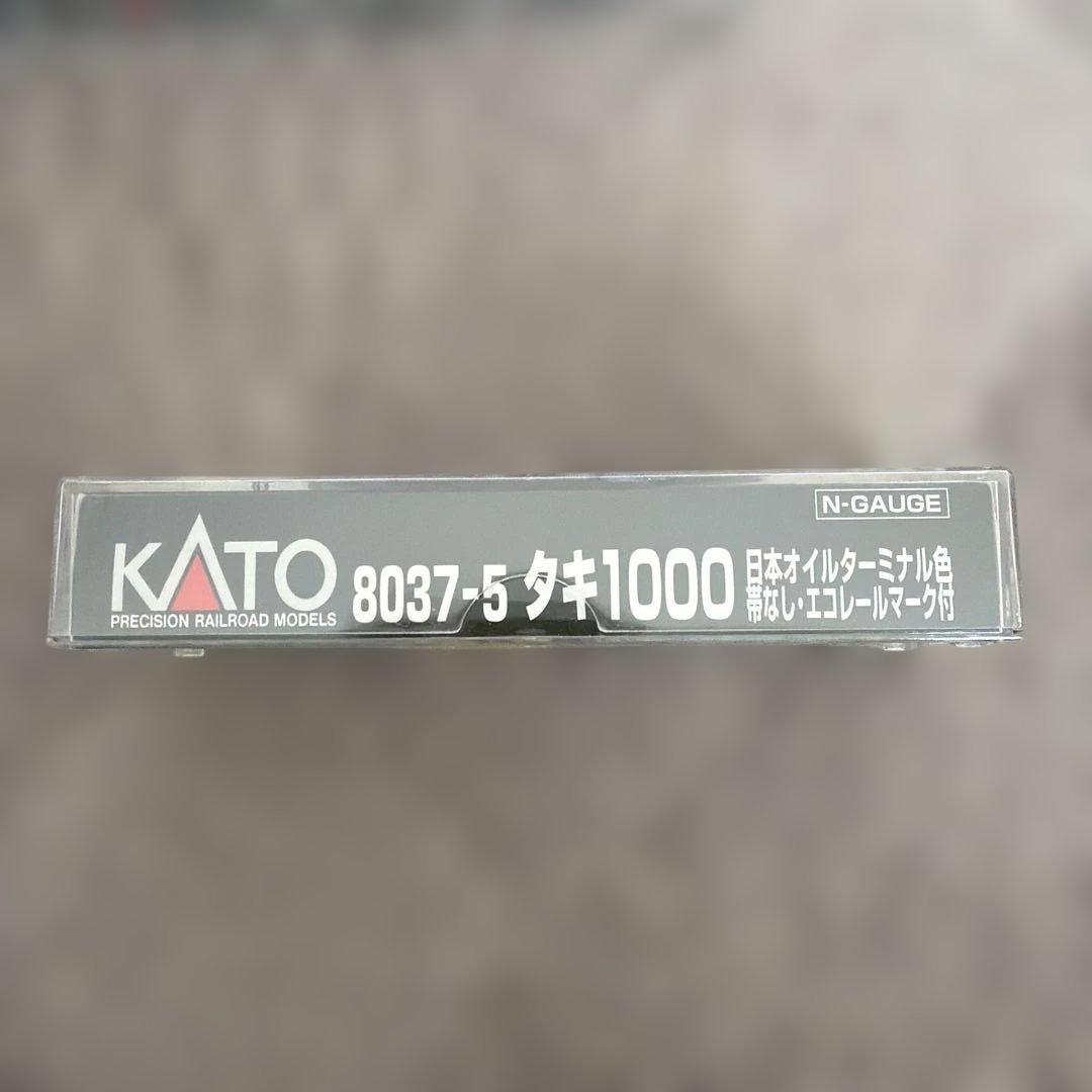 8037-5 タキ1000日本オイルターミナル色帯なし・エコレールマーク付