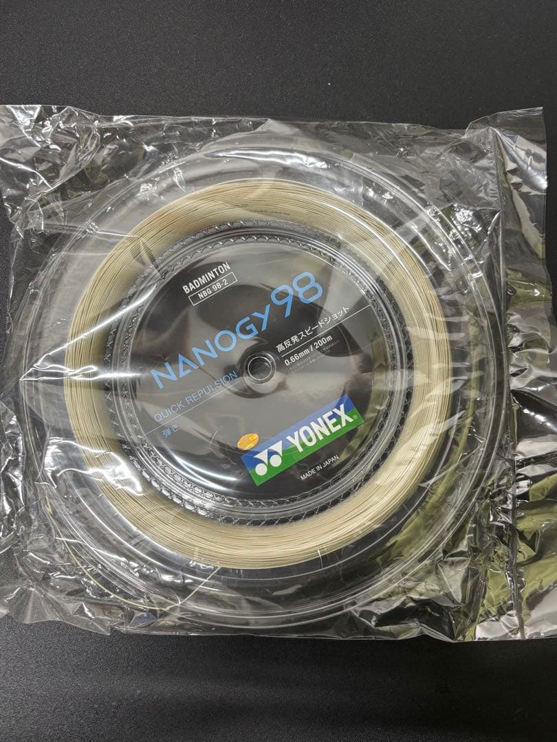 YONEX NANOGY 98 200Mロール 新品未使用