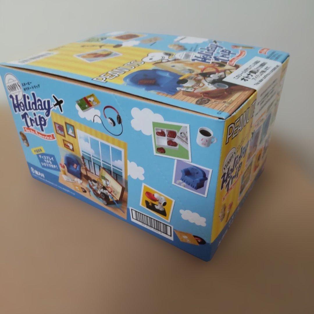 リーメント　スヌーピー　PEANUTS Holiday Trip 大箱未開封