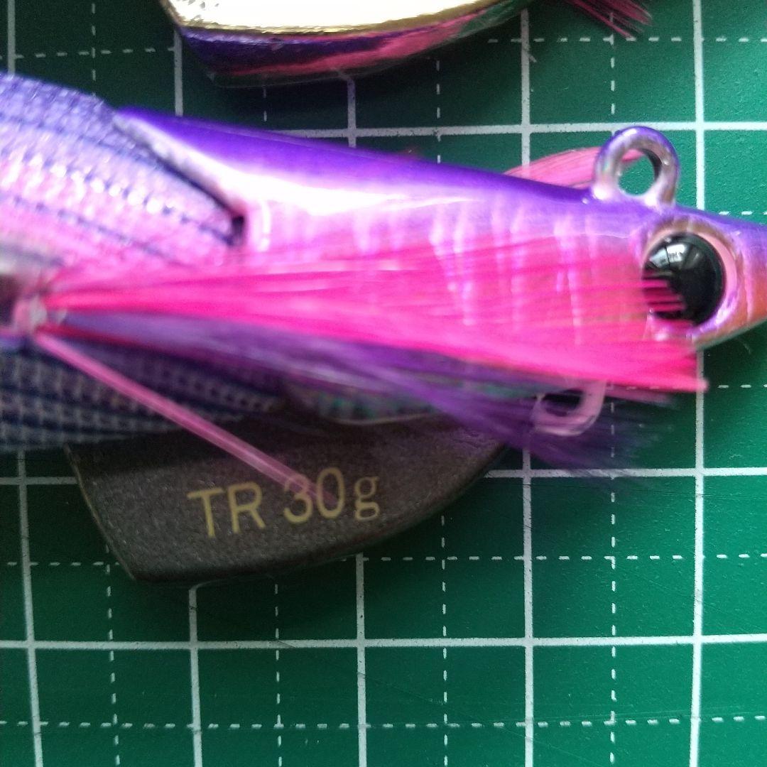 ダートマックスTR 30g 2個セット