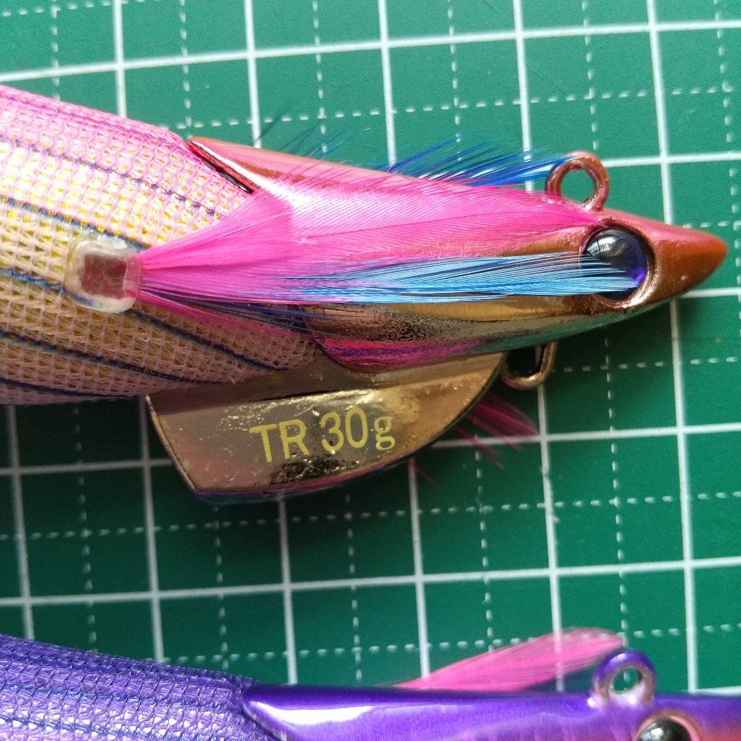 ダートマックスTR 30g 2個セット
