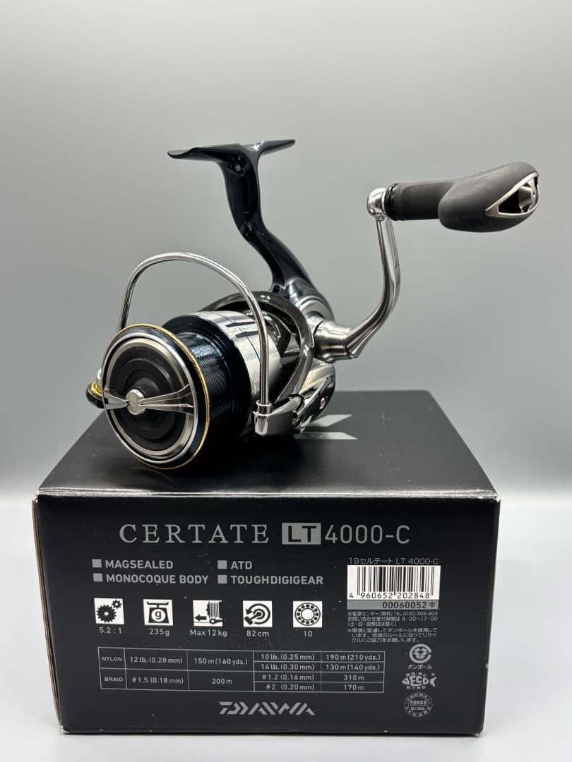 ダイワ 19 セルテート LT4000-C　スプールとシャフトにベアリング追加済
