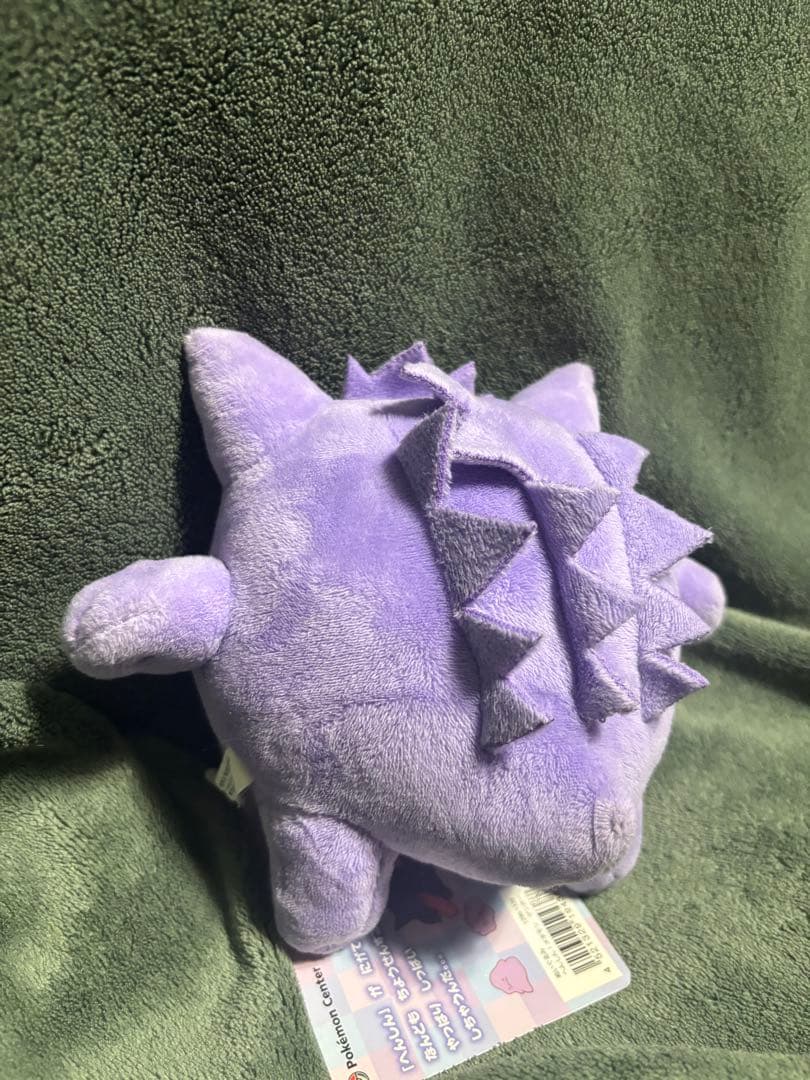 へんしん！メタモン　ゲンガー　ぬいぐるみ　タグ付き　ポケモンセンター