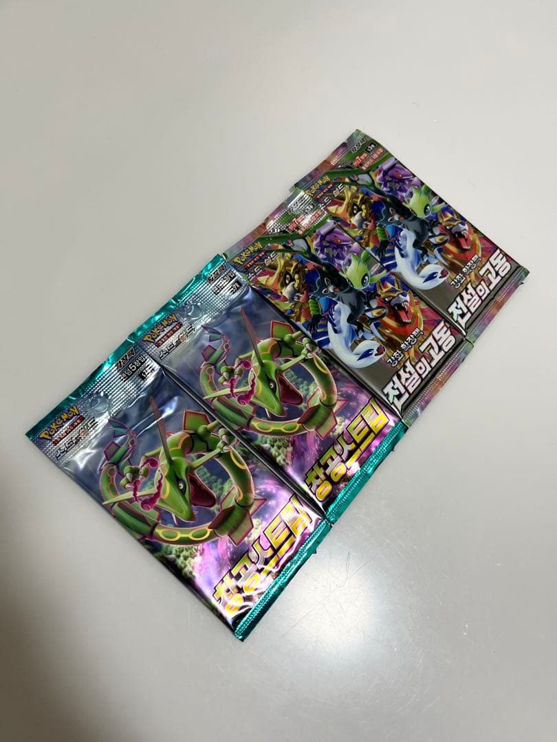 ポケモンカード伝説の鼓動蒼天ストリーム未開封パック《Pokemon》ポケカ4P