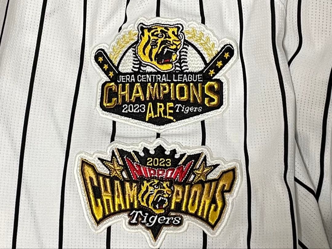 阪神タイガース レプリカユニフォーム ホーム 森下翔太 #1 Oサイズ