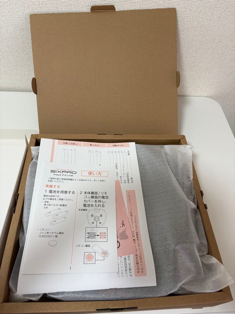 フットフィット ライト SIXPAD シックスパッド 正規品　MTG