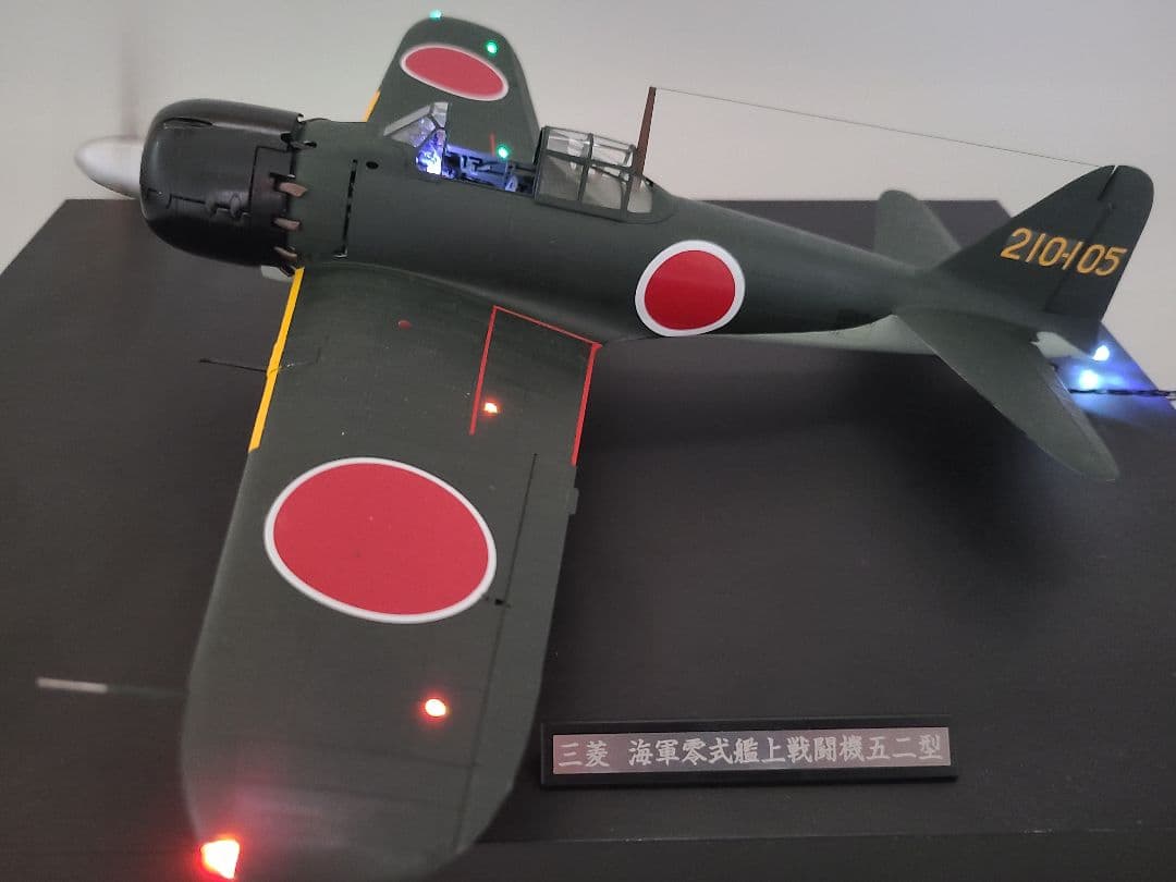 タミヤ 1/32 零式艦上戦闘機52型リアルモーターライズ 完成品 零戦