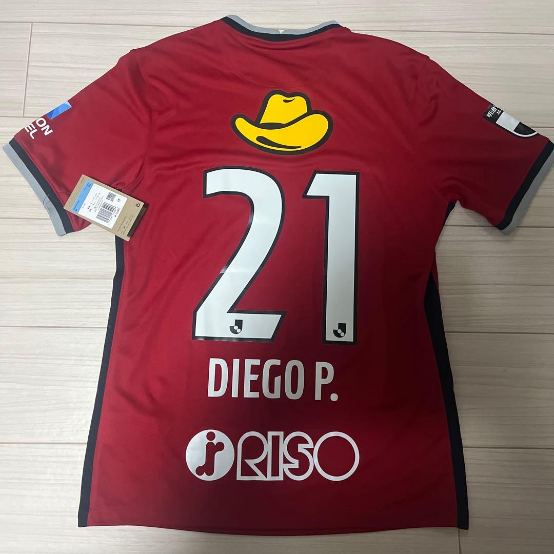 鹿島アントラーズ Diego P. サイン入りジャージ Mサイズ