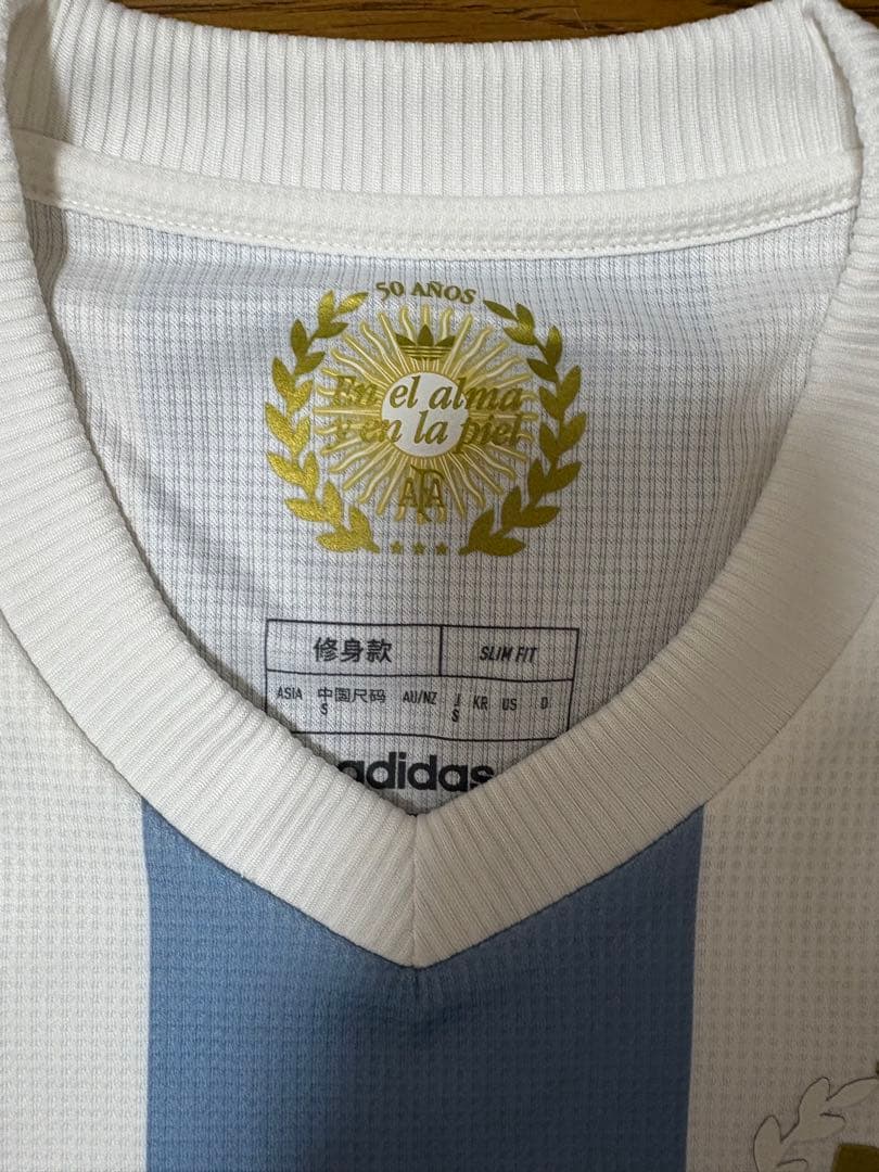 アルゼンチンサッカー代表 ユニフォーム