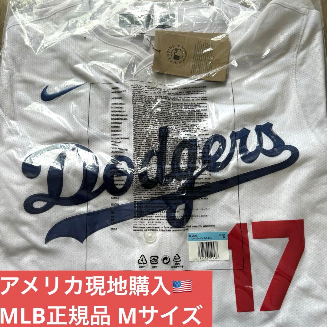 【限定リミテッド】大谷翔平 ドジャース NIKEユニフォーム Mサイズ