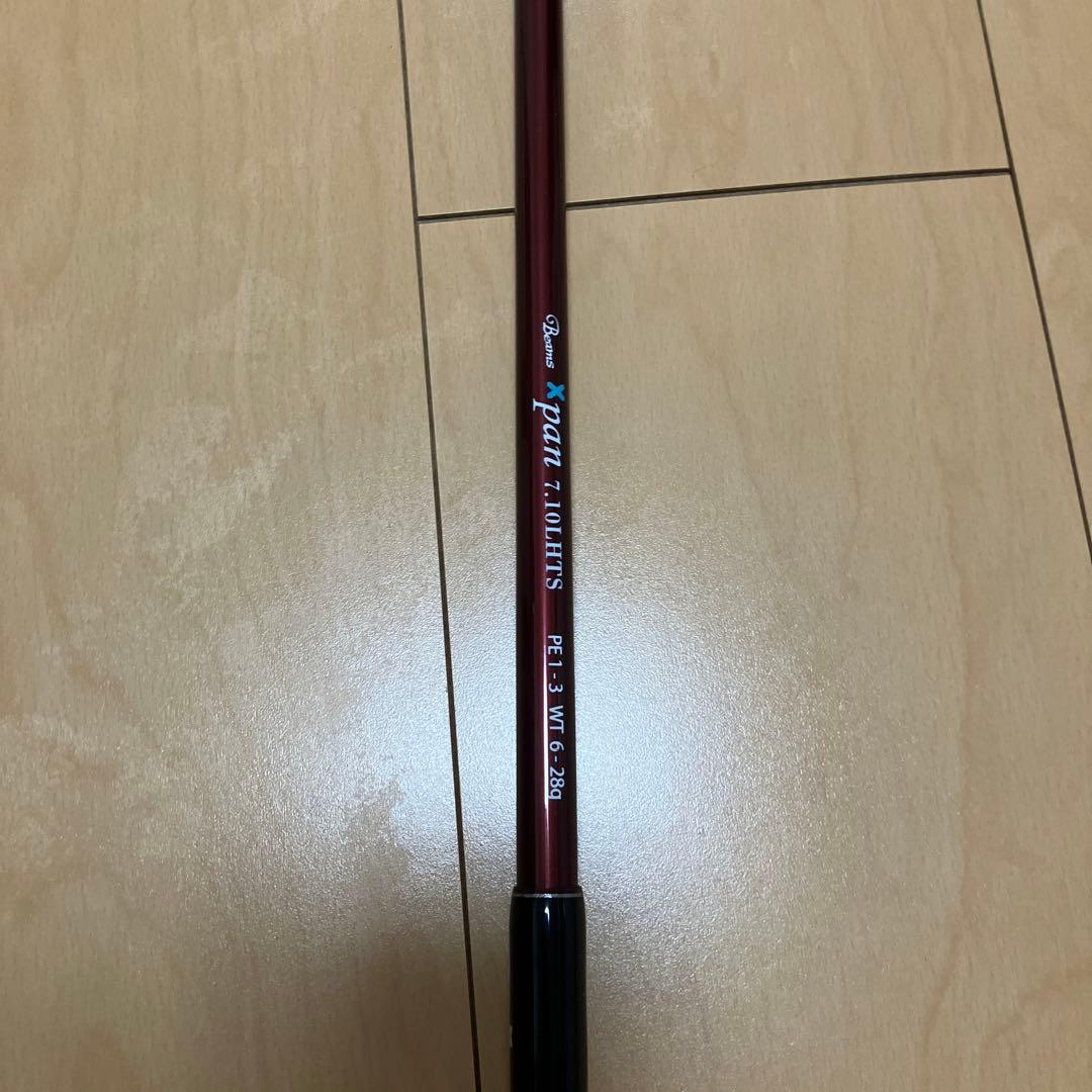し*う様 Beans xpan 7.10LHTS ルアーロッド