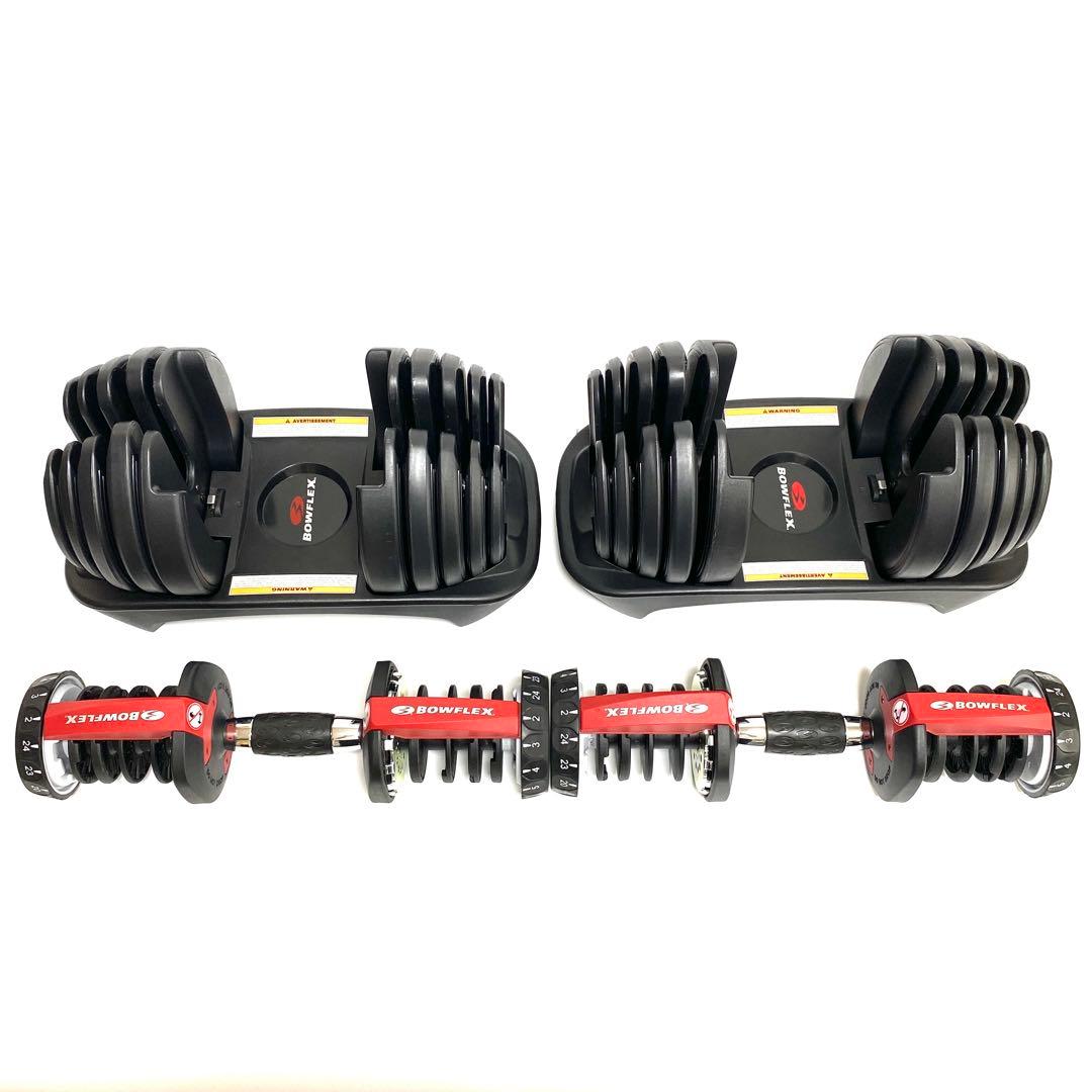 Bowflex ボウフレックス 可変式ダンベル 24kg 2個セット ②